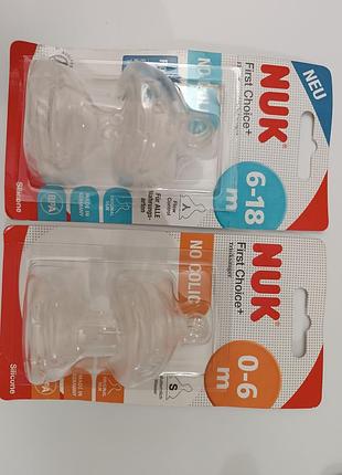 Соски nuk first choice+ силіконові для пляшечок 0-6 та 6-18 місяців