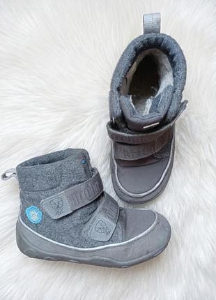 Детские зимние ботинки barefoot