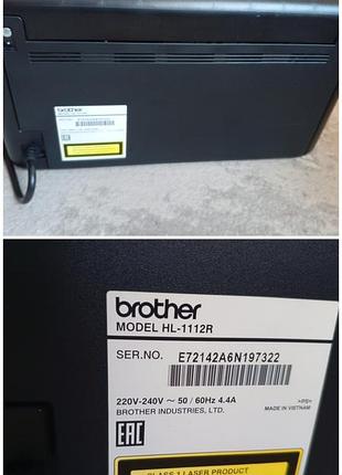 Принтер brother hl-1112 лазерний ( стан нового ) 3