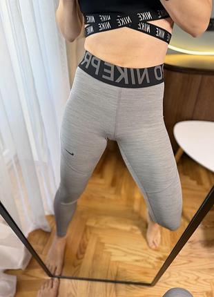 Сірі спортивні лосини nike pro 5