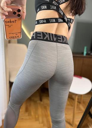 Сірі спортивні лосини nike pro 7