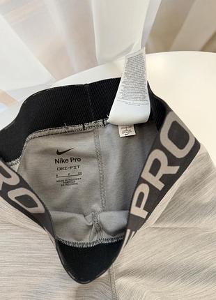 Сірі спортивні лосини nike pro 9