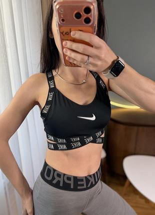 Чорний спортивний топ nike 9