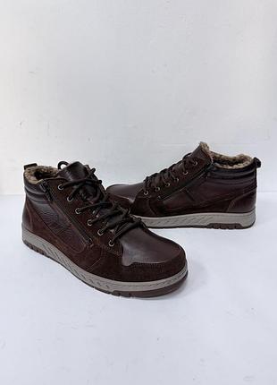 Черевики naturlaufer