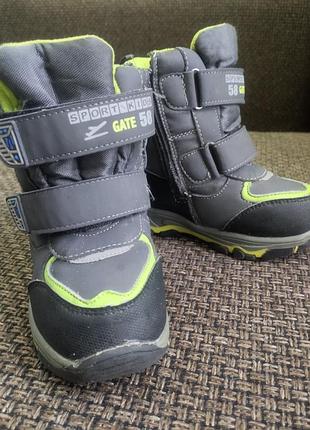 Дитячі зимові чоботи sport kids gate 58, сірі, 27 розмір