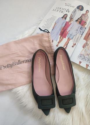Кожаные туфли балетки pretty balerinas