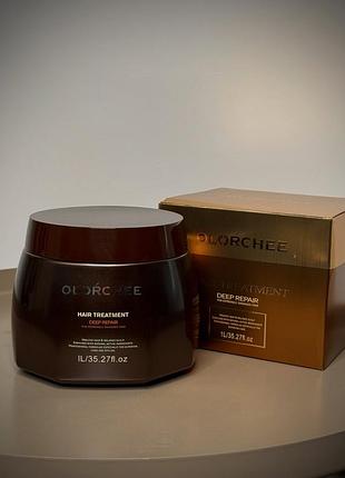 Olorchee deep repair маска для глибокого відновлення пошкодженого волосся розлив