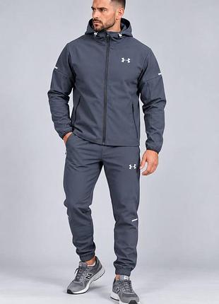 Костюм under armour чоловічий зимовий