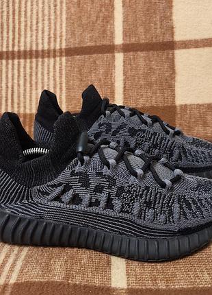 Чоловічі кросівки adidas yeezy boost 350