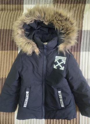 Дитяча зимова куртка off white з капюшоном