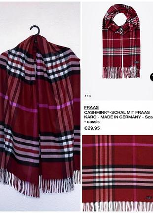 Шарф fraas cashmink burgundy checked scarf