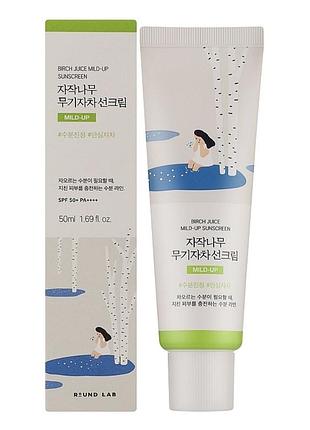 Сонцезахисний крем для обличчя round lab birch juice moisturizing mild-up sunscreen spf50+ pa++++ 50 мл