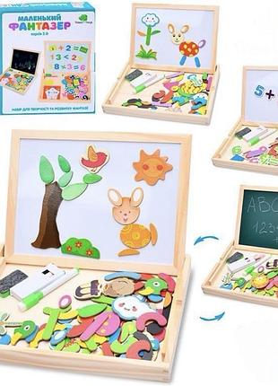 Розвивальна дошка-мольберт tree toys маленький фантазер магнітна