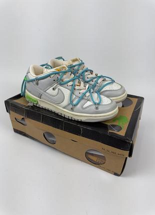 Кросівки жіночі nike dunk low off-white lot 02 сірі білі шкіряні 37.5 розмір