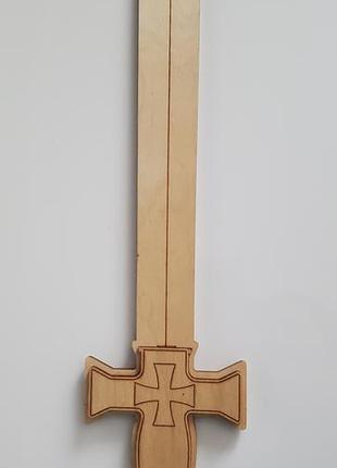 Меч  дерев'яний