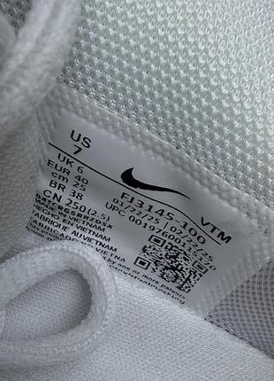 Кросівки nike air dn 9