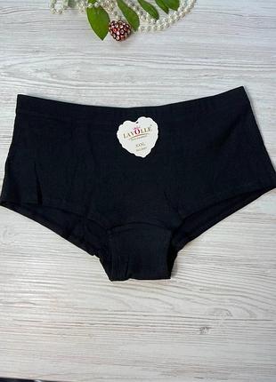 Трусики женские из хлопка в рубчик от бренда lavolle арт. 3687🎀