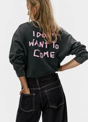 Сірий варений світшот жіночий zara new