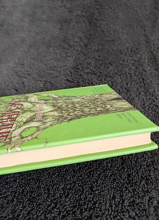 Петер воллебен. таємниче життя дерев. 8
