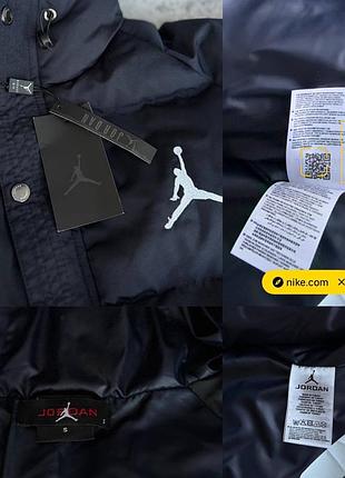 Чоловіча зимова та тепла куртка jordan 10