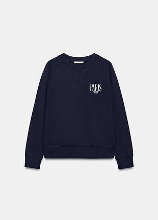 Темно сірий світшот з написом zara new