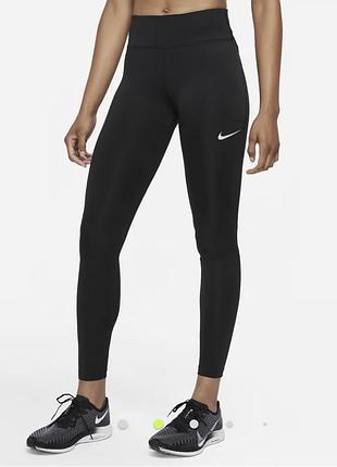 Шикарні лосінки nike
