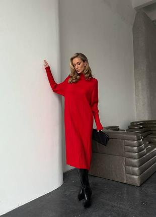 Шикарна сукня