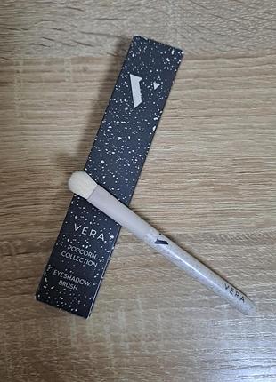 Набір пензлів для макіяжу revlon для сухих текстур