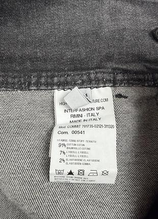 Ексклюзивні авангардні джинси high use commit designer denim made in italy 9