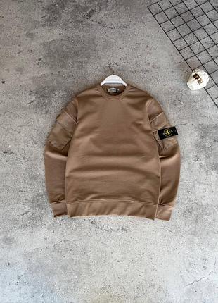Стильный свитшот stone island