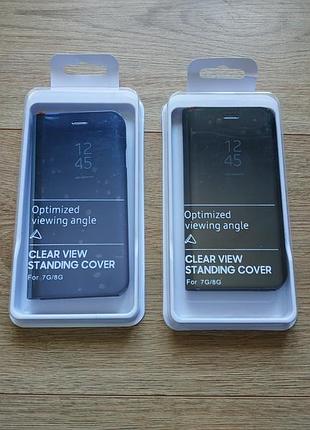 Чехол книжка на iphone 7 8 чохол книжка для айфон (захисне скло на екран)
