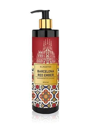 Гель для душу парфумований elmantes barcelona red ember, 400 мл