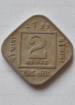 Старинная монета индия британская 1925 года 2 анны.