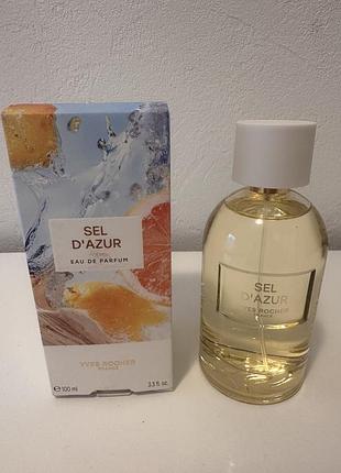 Парфюмированная вода yves rocher sel d'azur, 100 мл (франзия)