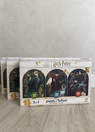 Пазли harry potter / пазли гаррі поттер / 3в1 / 150/250/350 елементів