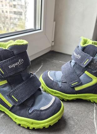 Чоботи superfit