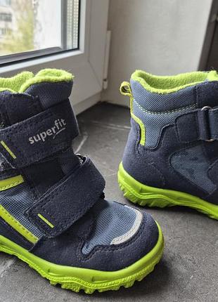 Чоботи superfit 2