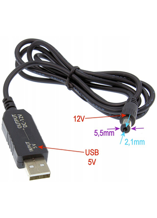 Кабель-перехідник usb 5v to 12v dc 5.5х2.1 мм для роутера