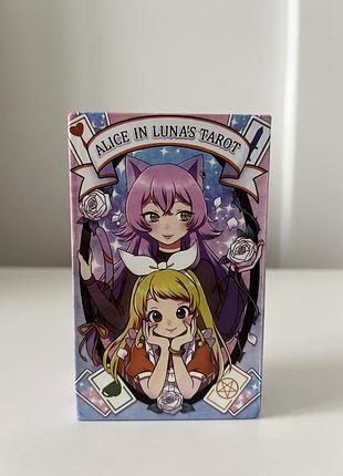 Alice in luna's tarot