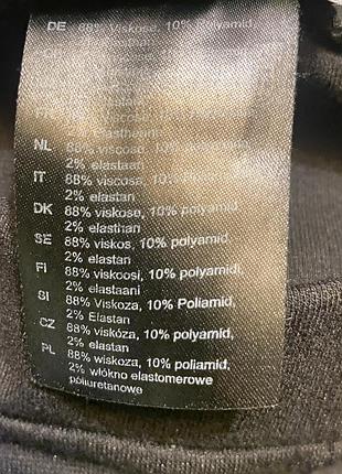 Трикотажні легінси comma 6