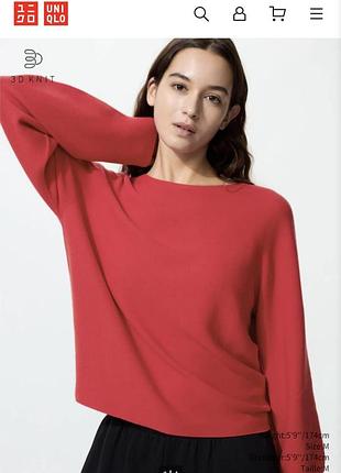 Кофта uniqlo 4