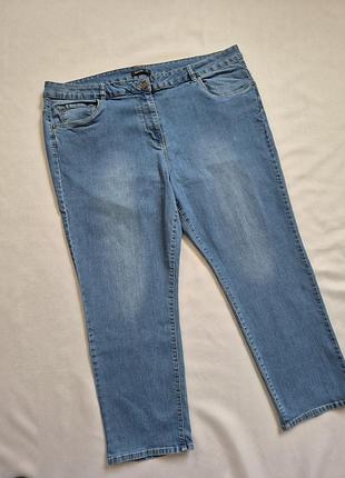 Жіночі стрейчеві джинси
