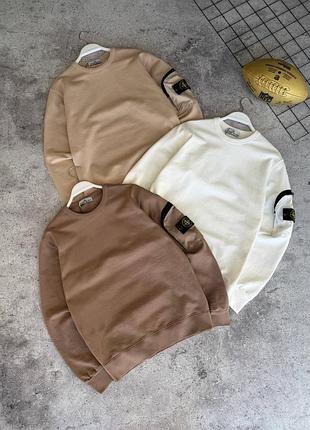 Стильные свитшоты stone island