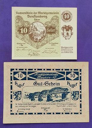 10 геллеров 1920 года, австрия, нотгельды.