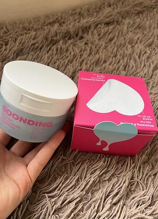 Тонер-педи для обличчя soonding coconut cool calming toner pads, 130 мл, 60 шт