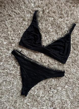 La perla оригінал комплект