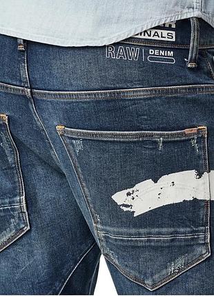Оригінальний комплект джинси+світ g-star raw