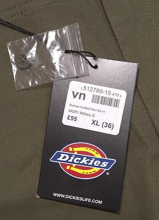 Штани dickies twill jogger cuffed pants 6