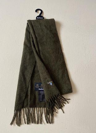 Шарф вовна barbour