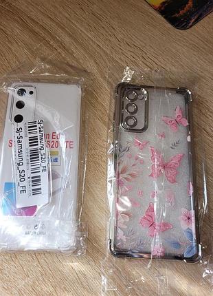 Чохол samsung galaxy s20 fe силіконовий прозорий